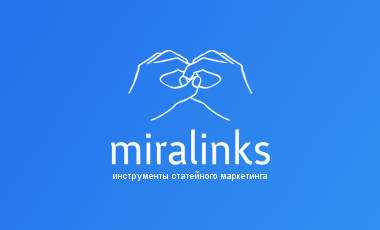 Miralinks